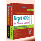 Target MCQs For Clinical Science Volume IV - Major Subjects